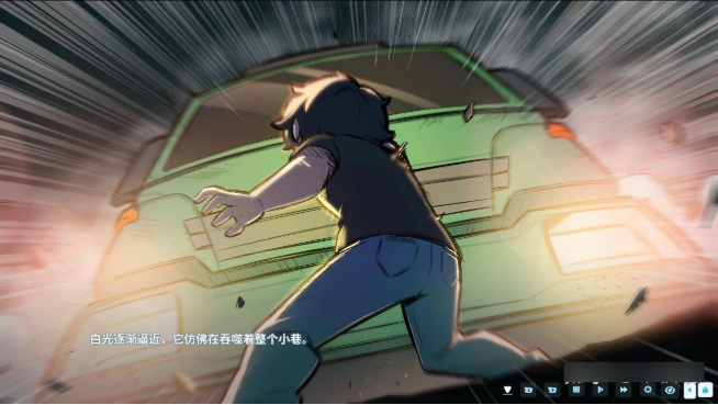 游戏玩法2
