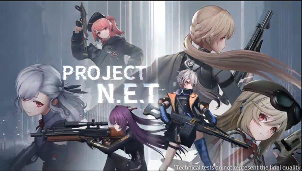 Project NET国际服官方版下载 第5张图片