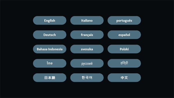 游戏玩法1