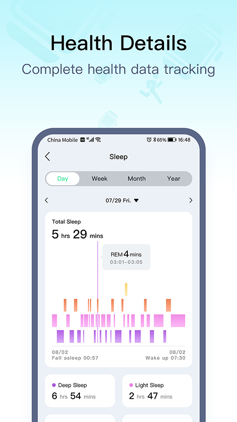 WearPro智能手表app下载 第4张图片