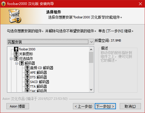 使用说明1