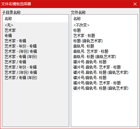 使用说明12
