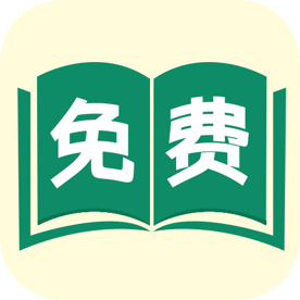 满阅小说免费阅读去广告解锁版 v1.0.3 安卓版