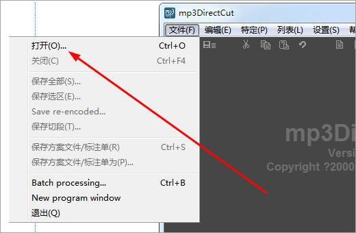 使用方法截图1