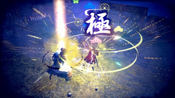 侍道外传刀神官方正版手游下载 第1张图片