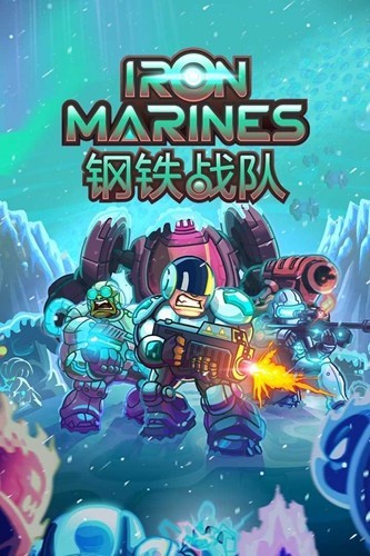 钢铁战队破解版全英雄无限钻石版下载 第1张图片