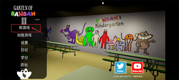 Garten of Banban 3手机版下载 第3张图片