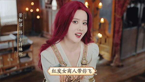 卡特琳娜
