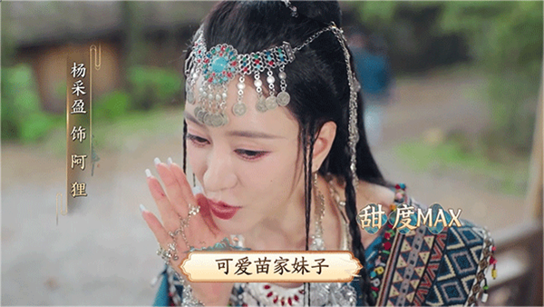 阿狸