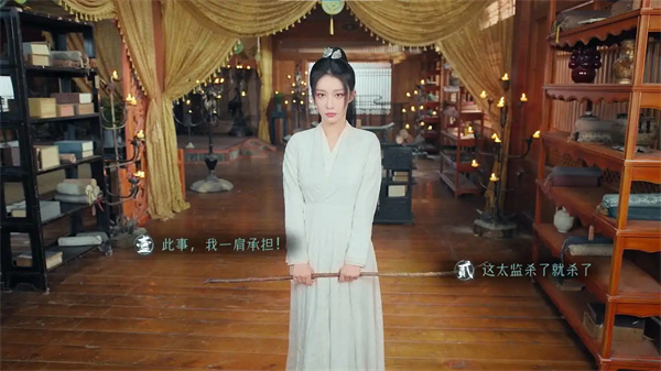 攻打云南攻略3
