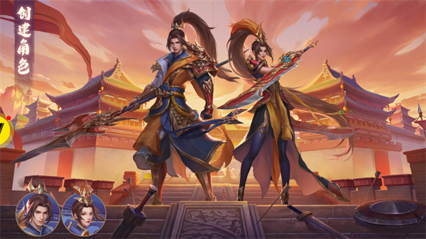 游玩教程截图3