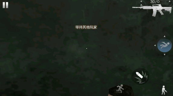 生死9毫米HD中文版手机版本 第2张图片