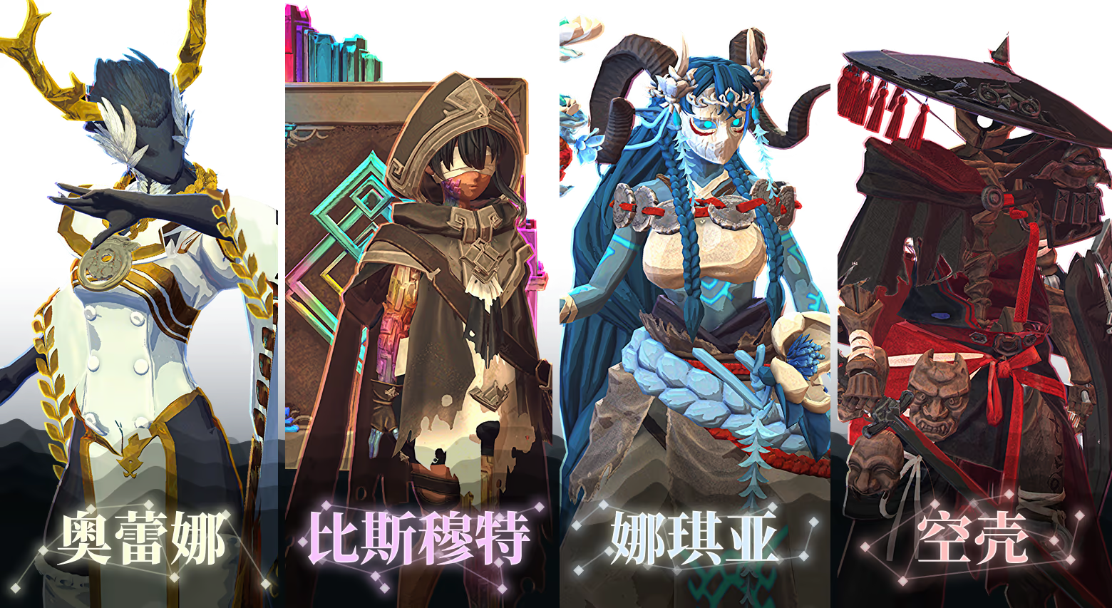 游戏特色1