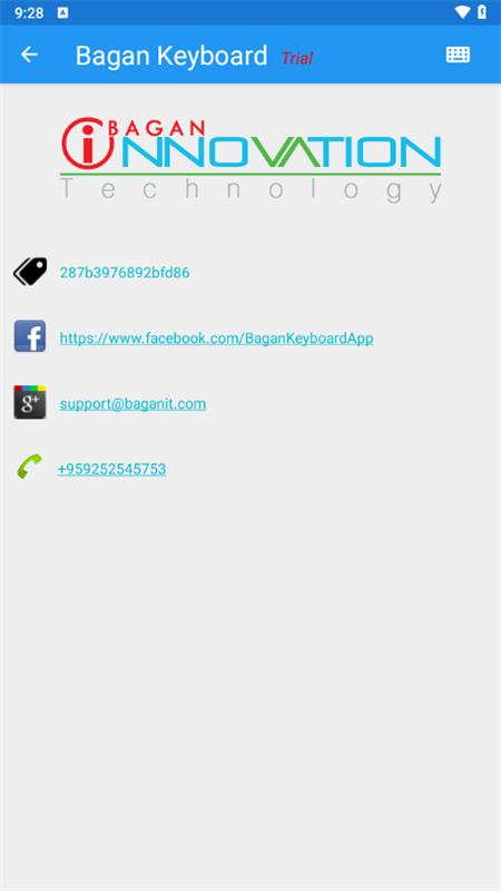 Bagan Keyboard app下载 第2张图片