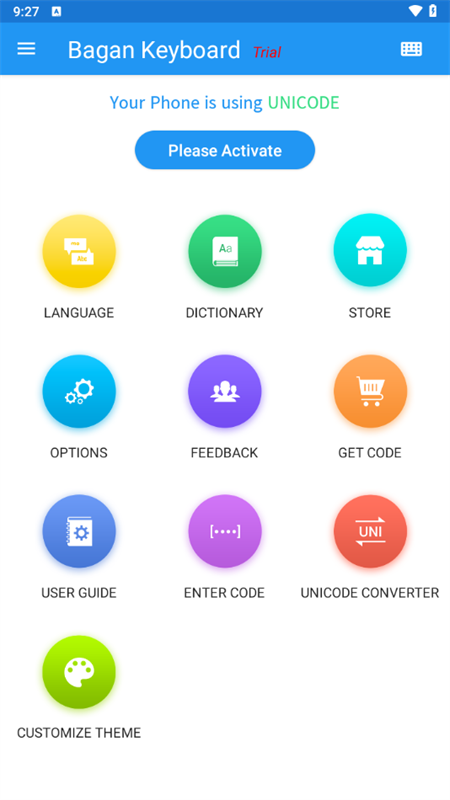 Bagan Keyboard app下载 第1张图片