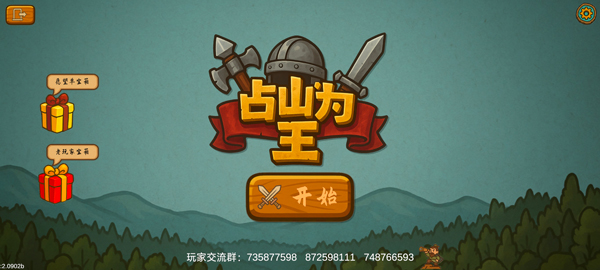 f3a0961ed1c635f2d552cc6f06e0860b (1)