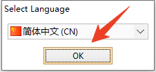 安装教程截图1