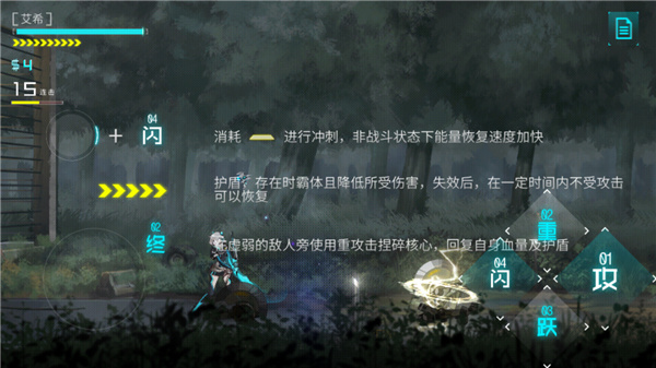 新手入门指南1