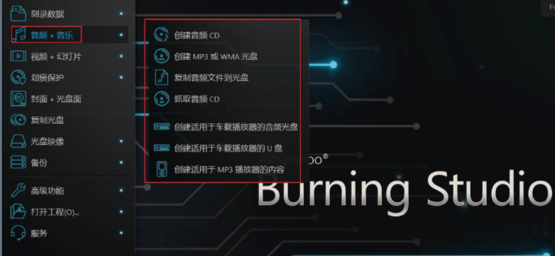 使用方法2