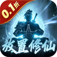 鹰击苍穹