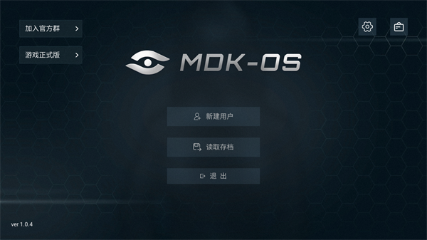 怎么玩2