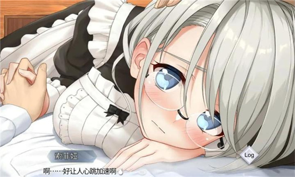 我与索菲娅的秘密汉化版 第1张图片