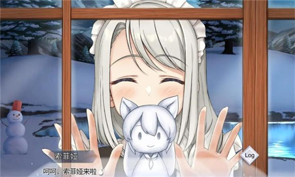 我与索菲娅的秘密汉化版 第3张图片