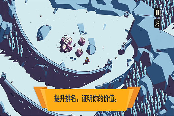 王权陨落手游下载 第2张图片