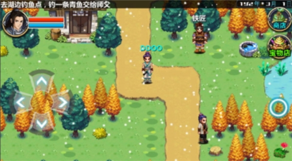 三国大时代4天梦上帝版无八哥 第3张图片
