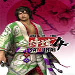 侍道4