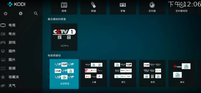 使用方法6