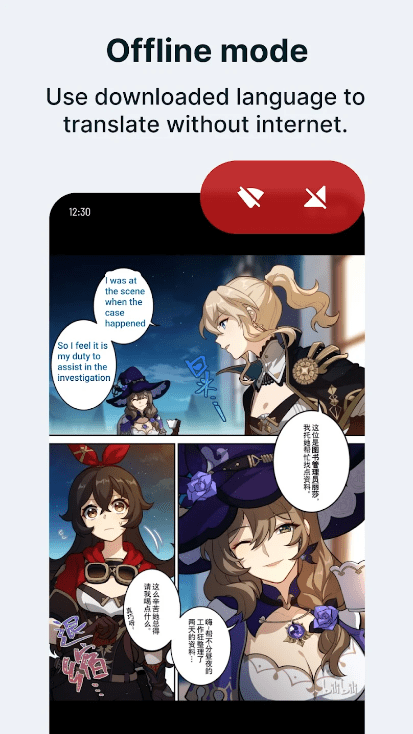 Bubble Translate app下载 第4张图片