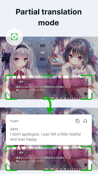 Bubble Translate app下载 第3张图片