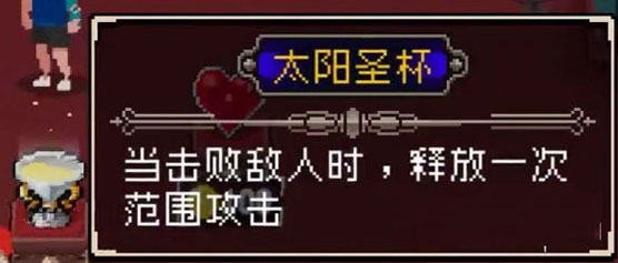 合成公式大全
