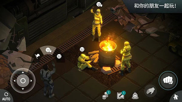 地球末日生存内置菜单版MOD 第2张图片