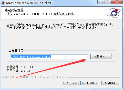 安装教程截图2