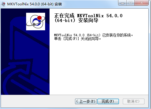 安装教程截图4