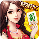 玩玩四川麻将手机版下载