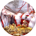 为妃橙光游戏破解版
