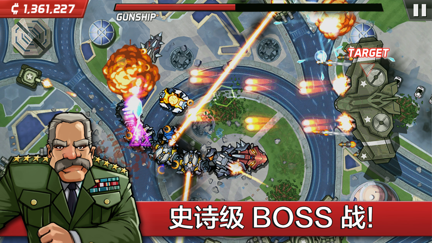 庞然巨物破解版无限棱镜下载 第2张图片