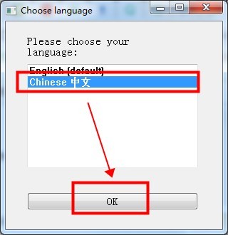 使用教程截图2