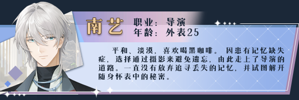 南艺截图