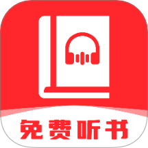 七兔免费小说最新版下载 v1.0.0 安卓版