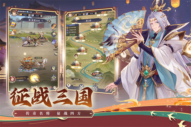 武将无双手游下载 第3张图片