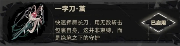 武器配件推荐4