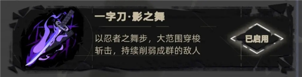 武器配件推荐6