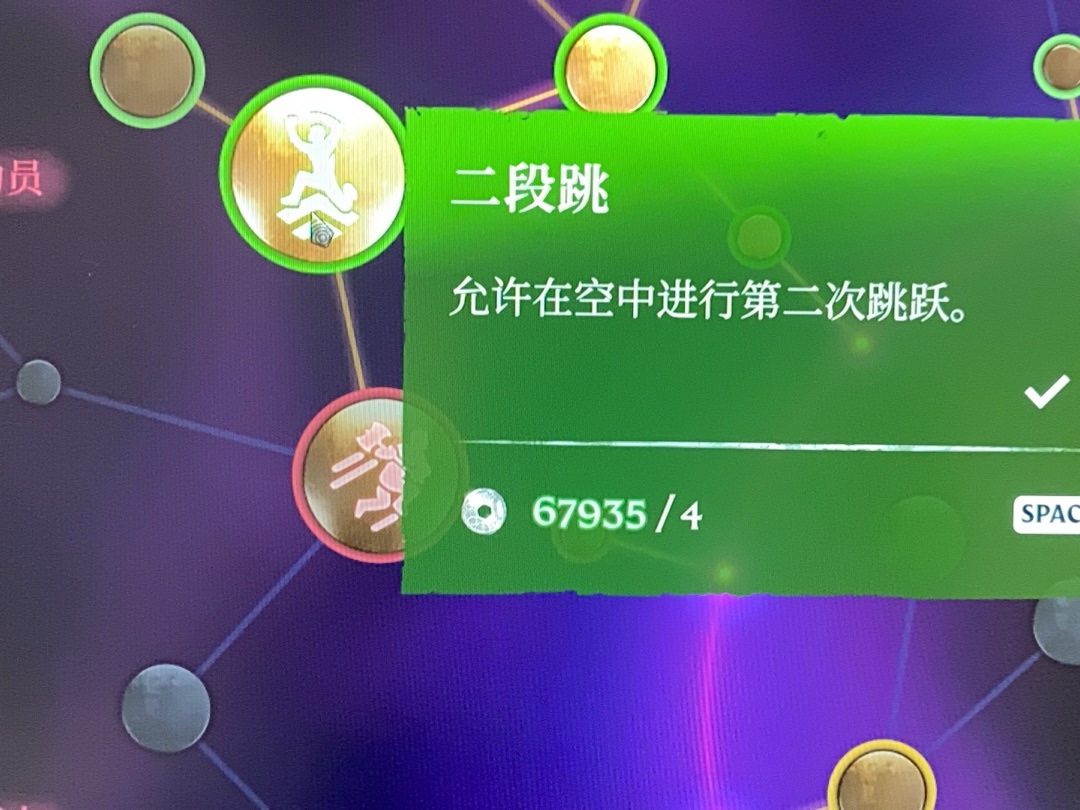 法师天赋加点攻略1