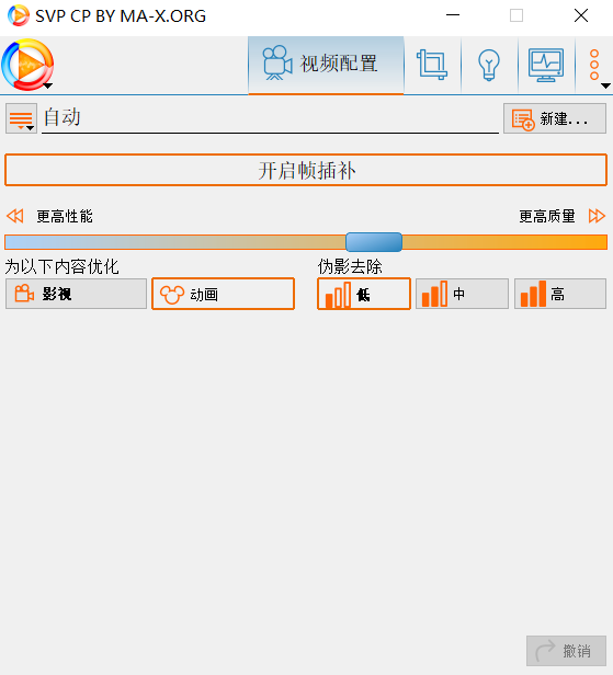 使用技巧1
