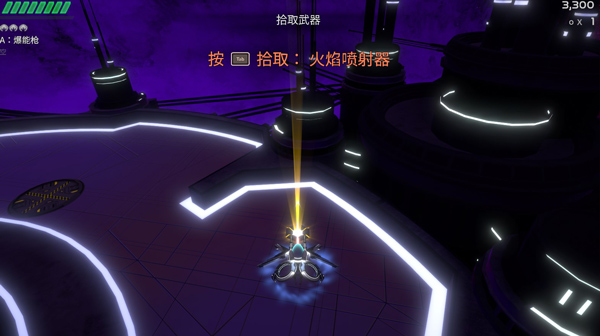 游戏攻略2