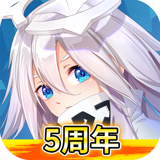 凹凸世界无限流量辅助器版